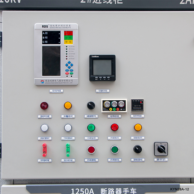 12 kv Metalclad 이동식 실내 AC 금속 동봉 개폐기