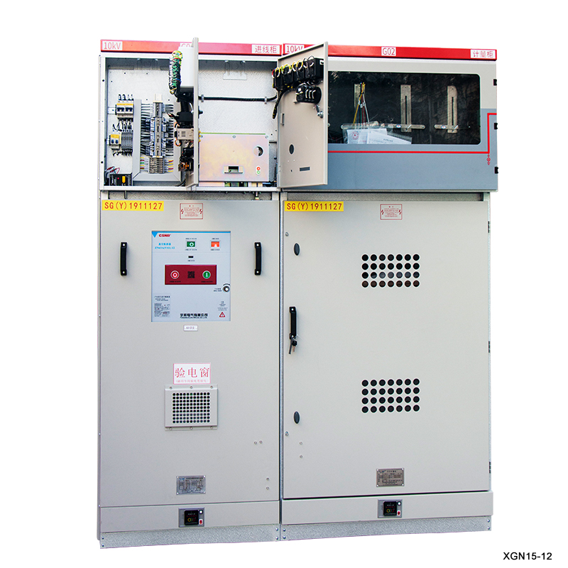 중간 전압 개폐기 12kV / 24kv / 36kv SF6 가스에 의하여 격리되는 개폐기 도매