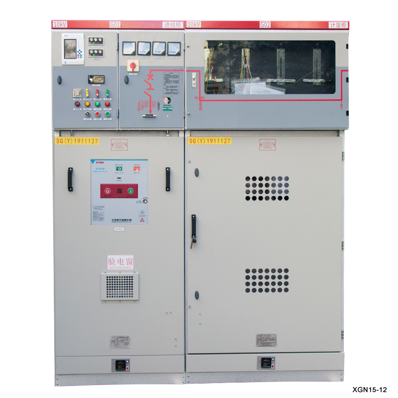 OEM ODM 11KV-45KV 고전압 금속 동봉 SF6 가스 절연 링 본체 RMU 배전반