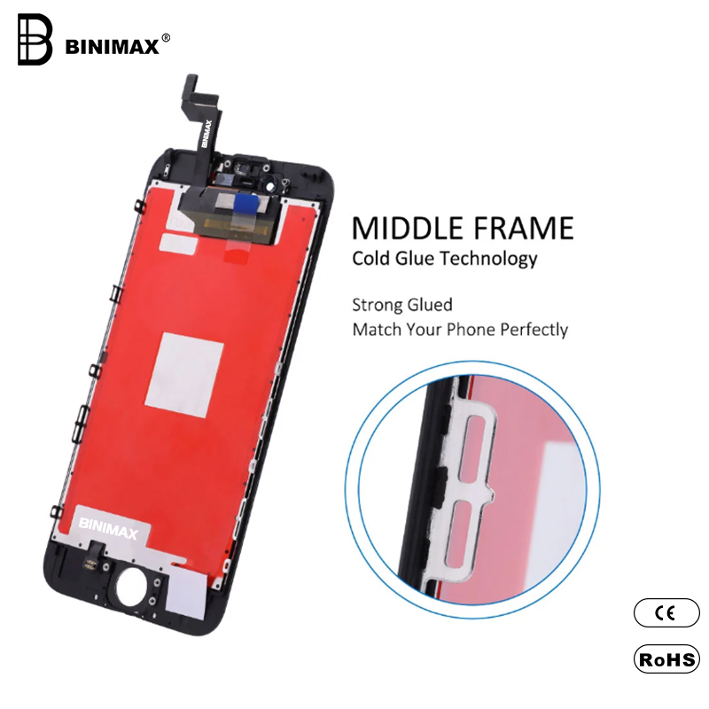 ip 6S BINIMAX 모듈