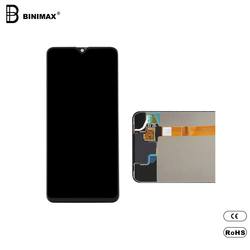 오 피 스 A7 X 대신 핸드폰 액정 화면 BINIMAX