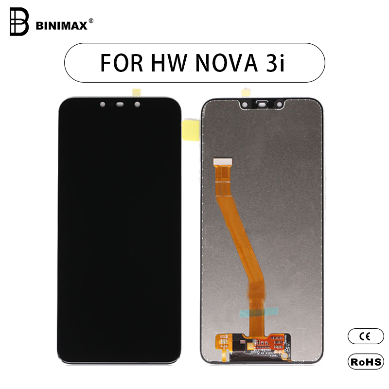 HW nova 3i 핸드폰 TFT 액정 화면