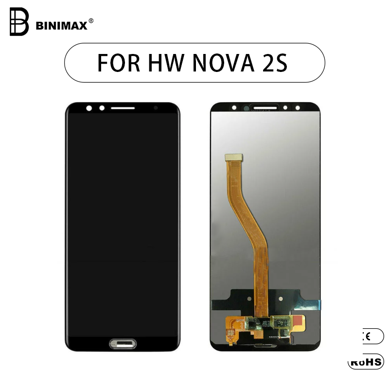 휴대폰 액정 화면 biimx, HW nova 2s 모니터 대신