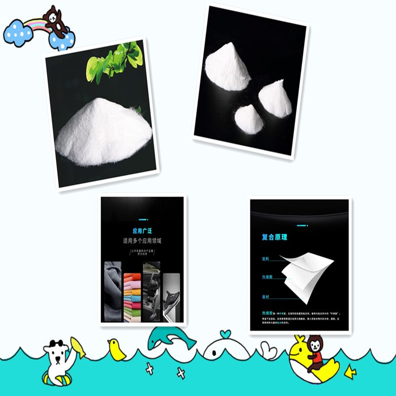 핫멜트 접착제의 용어 -2