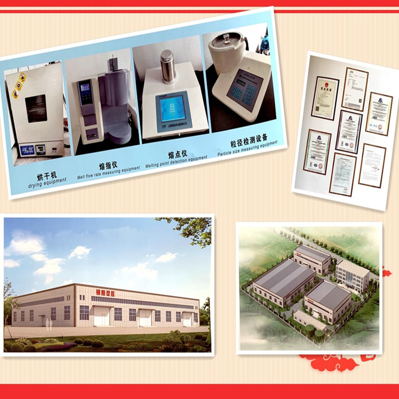 Zibo CHICO HDPE 및 LDPE 핫멜트 접착제 분말