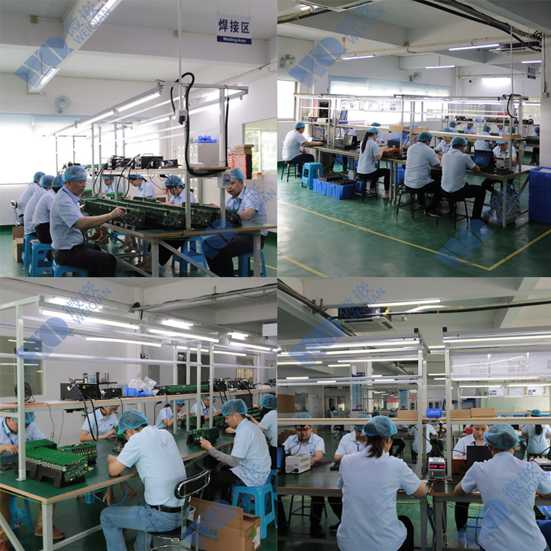 임베디드 IPC의 구조는 무엇입니까?