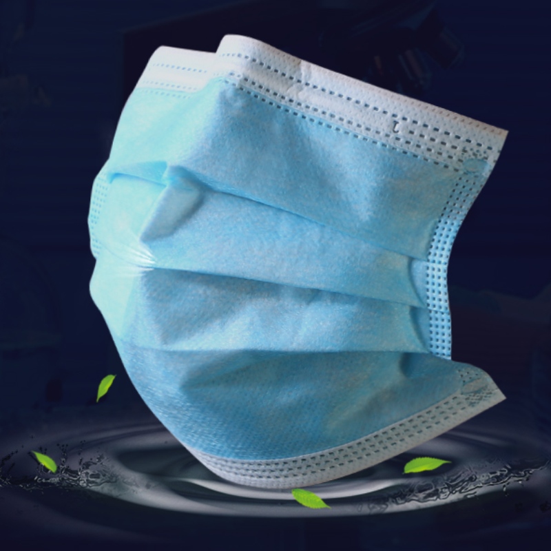 일회용 얼굴 마스크