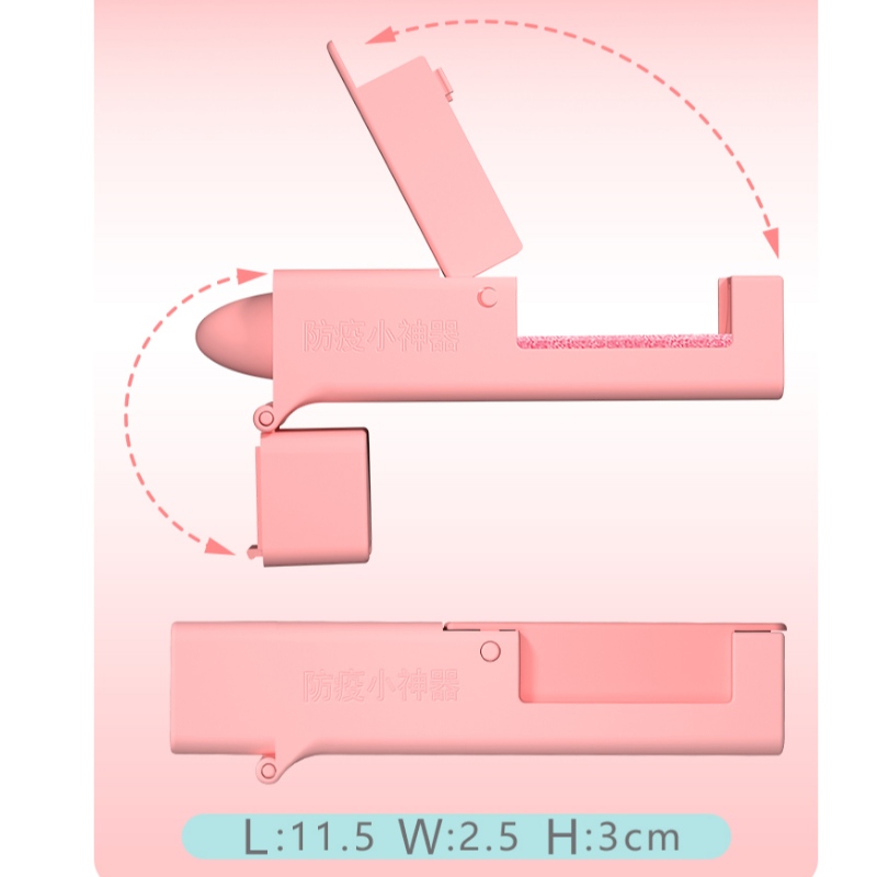위생 도구 문 열기 도구 자체 소독 제로 접촉