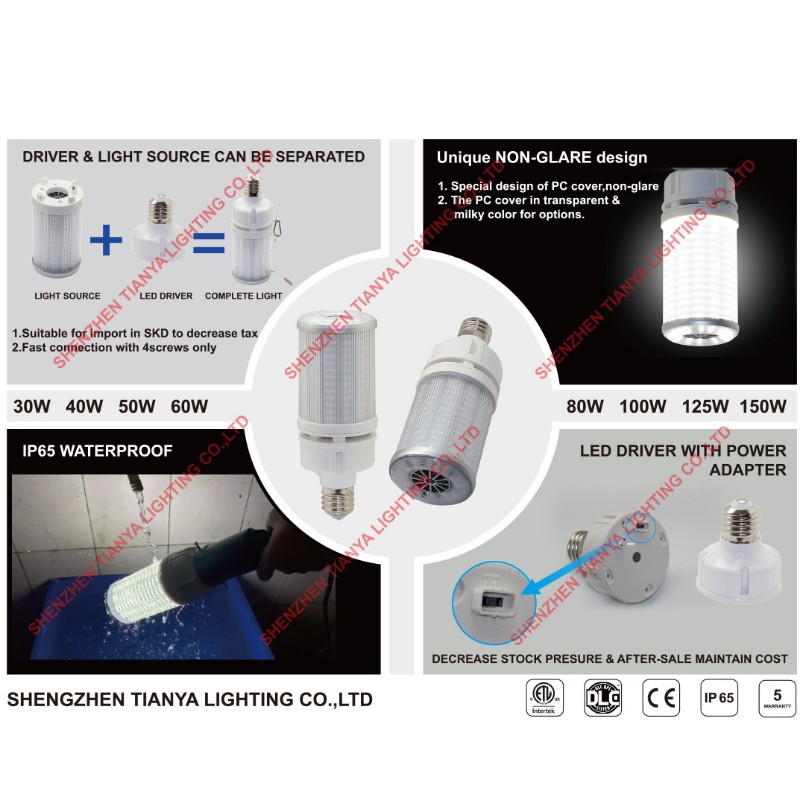 30W 40W 50W 60W 80W 100W 125W 150W 옥수수 조명