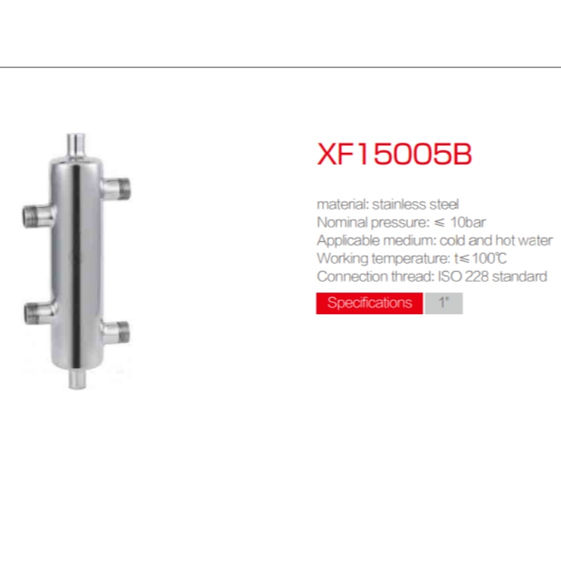 SUNFLY XF15005B 혼합 시스템 혼합 물 제어 센터 바닥 난방 혼합 물