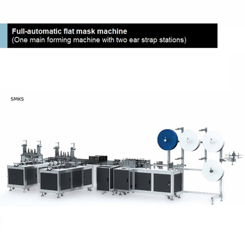 완전 자동 일회용 플랫 마스크 제작 기계