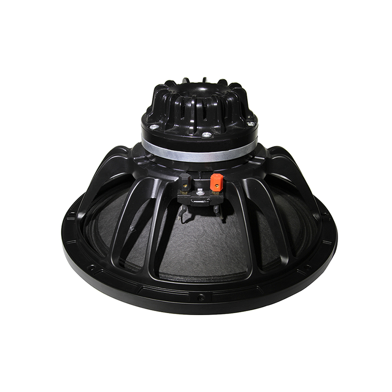 스피커 YH - J 1265 - 08 N