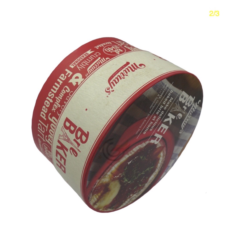 GL-PA0022 배럴 상자