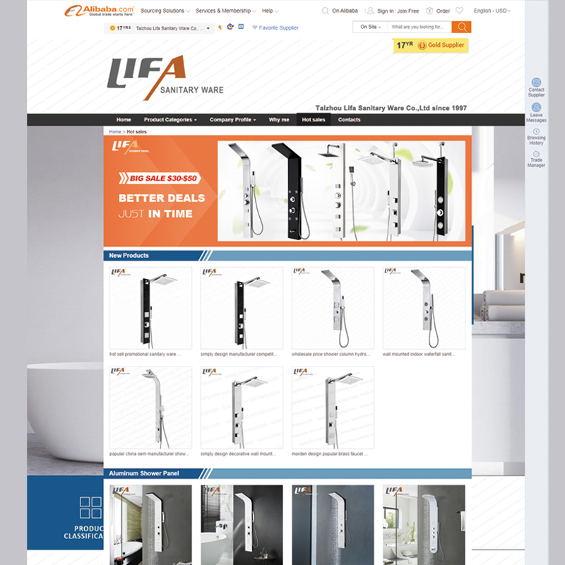 2003 년: Company B2B 웹: https: / tzlf. N. aliba. com