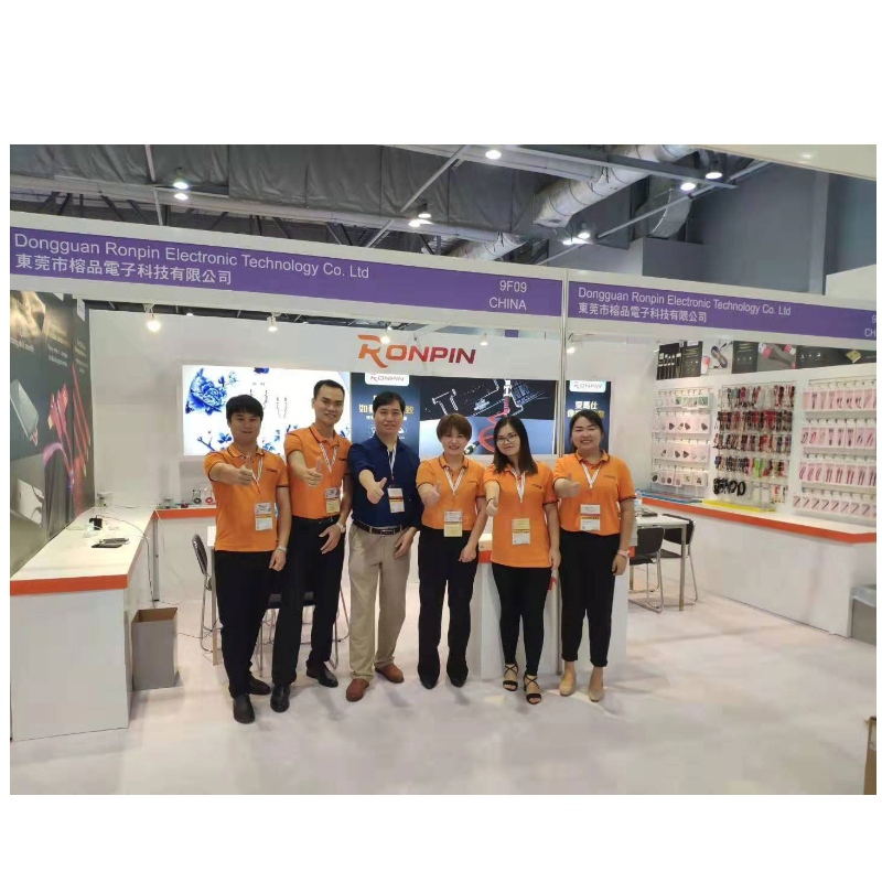 홍콩 공항 엑스포 페어