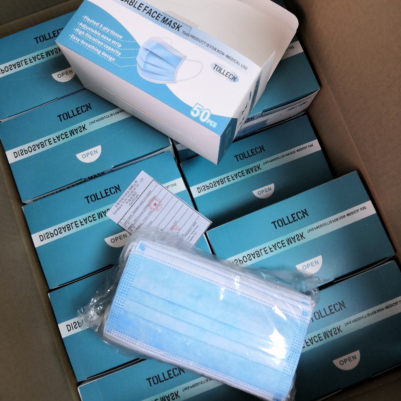 일회용 마스크 (의료용이 아닌)