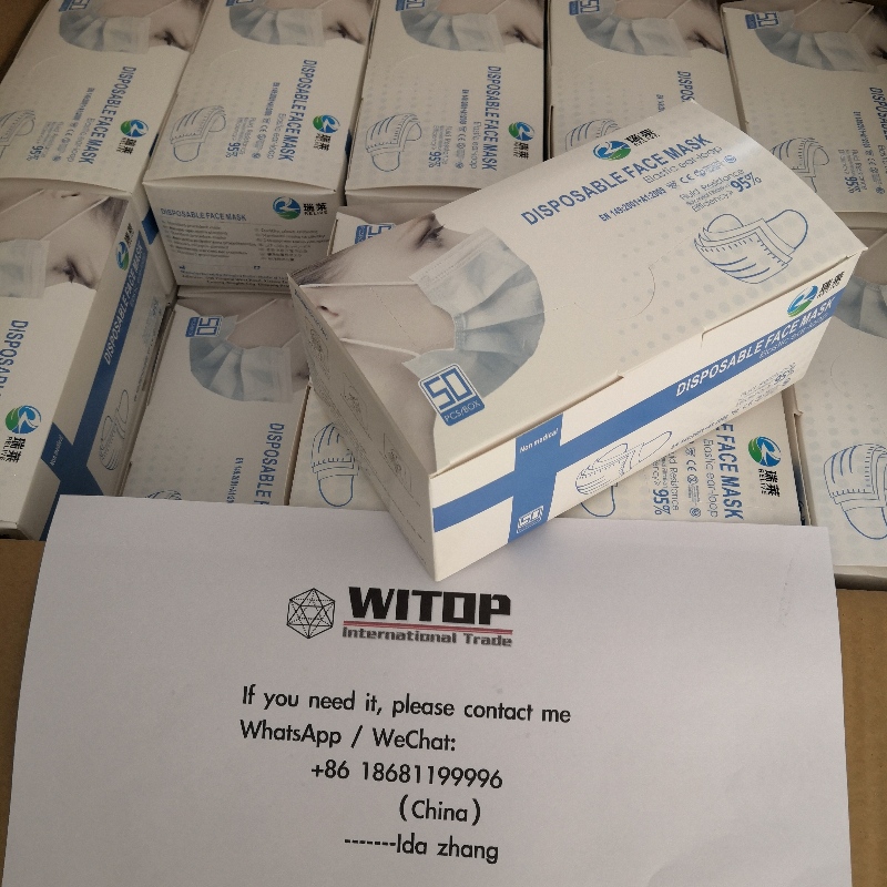 일회용 의료 마스크