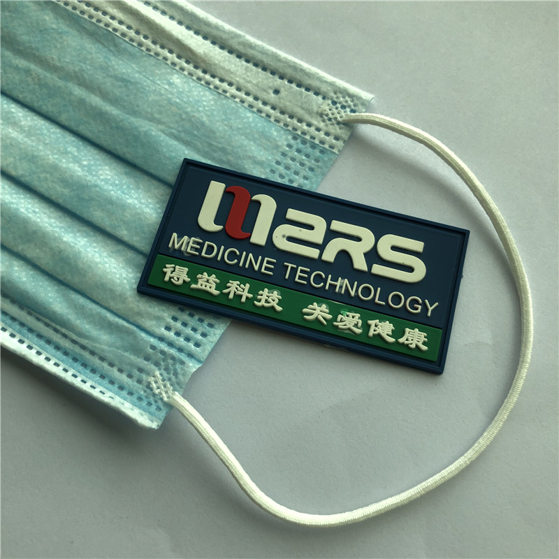 직접 제조 업 체 재고 일회 성 마스크