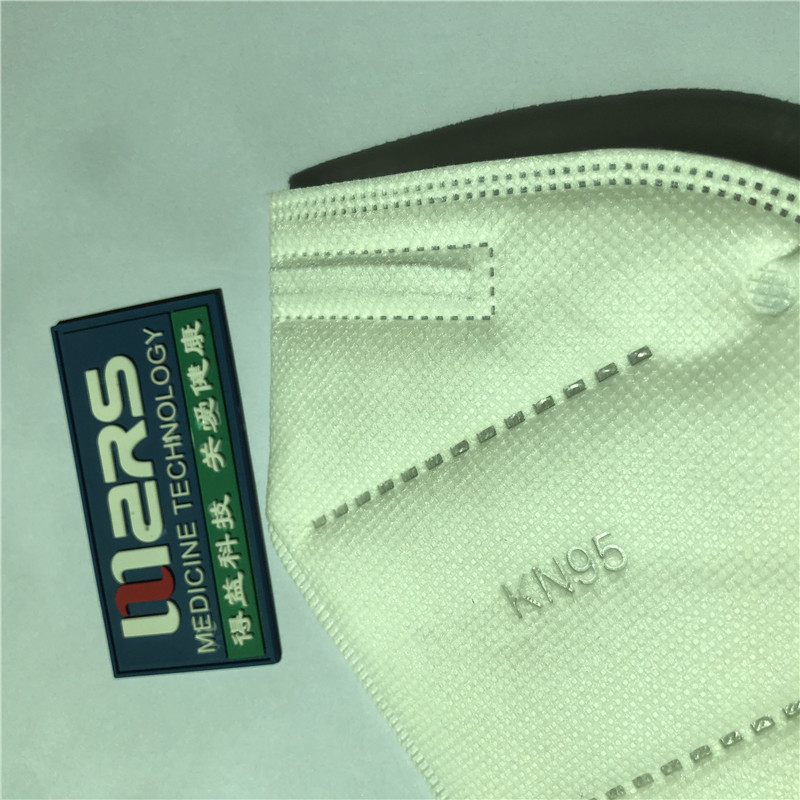 마스크 KN95 마스크 베 스 트 5 층, 일회 성 마스크 GB26 - 2006 무 밸브 귀걸이