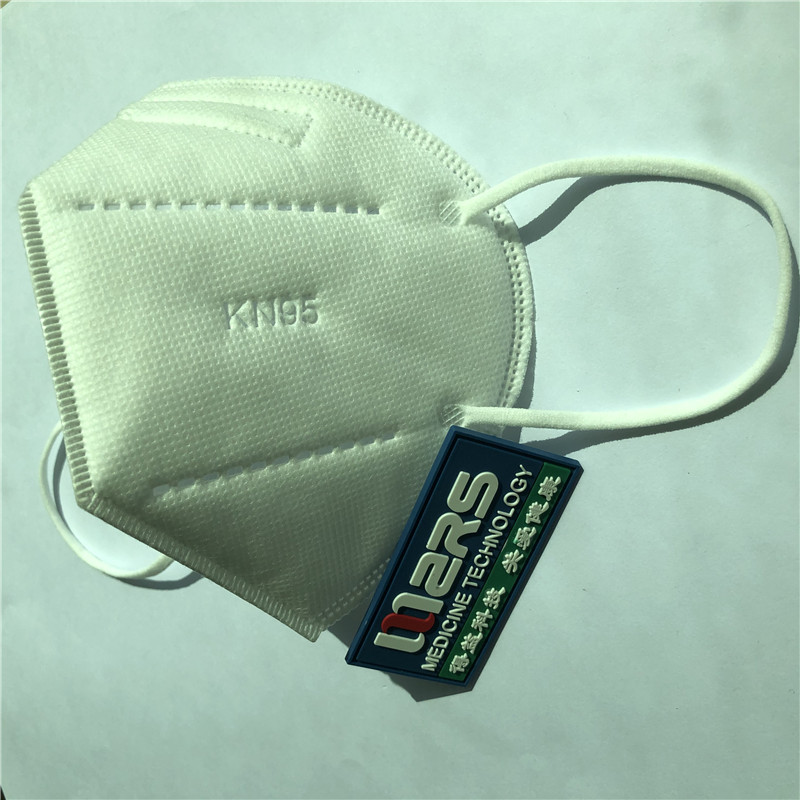 마스크 KN95 마스크 베 스 트 5 층, 일회 성 마스크 GB26 - 2006 무 밸브 귀걸이