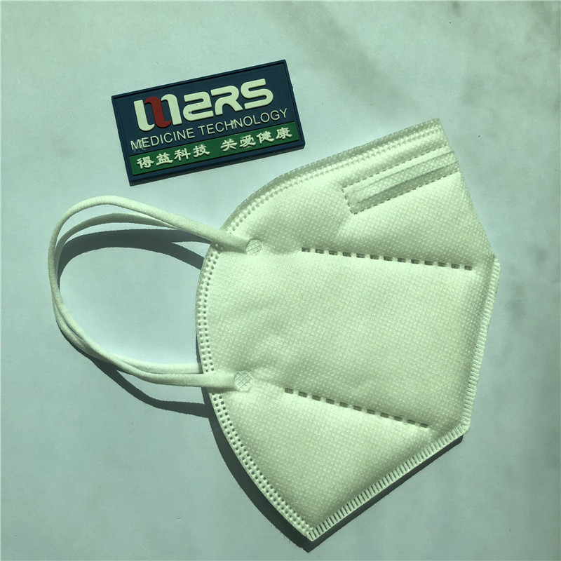 kn95 개인 보호 마스크