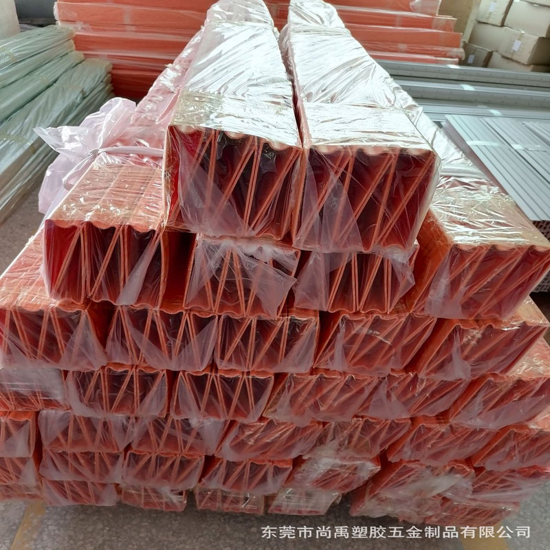 강철 포장을위한 주문 PVC 플라스틱 채널 단면도 밀어 남