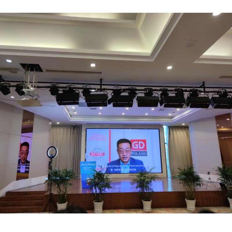 전시회 : 2020.06.24 닝보 온라인 전시회