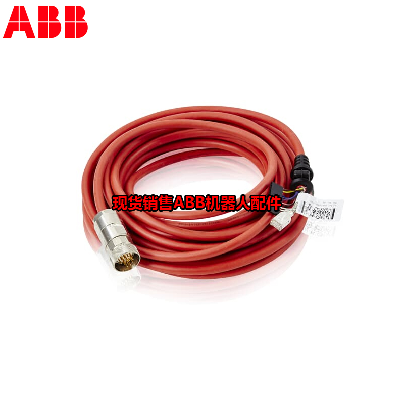 ABB 산업용 로봇 IRB120 3HAC13389-2