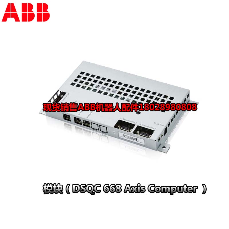 ABB 산업용 로봇 IRB120 3HAC13389-2