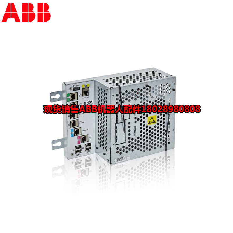 ABB 산업용 로봇 3HAC046287-001