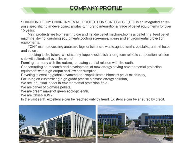 SHANDONG TONY ENVIRONMENTAL PROTECTION SCI-TECH CO.,LTD