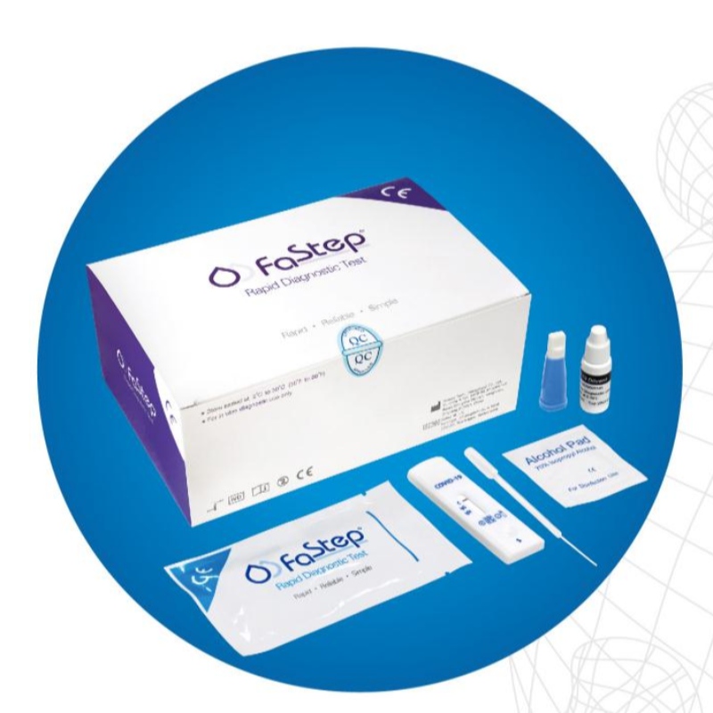 가장 완전한 : 200 개의 인증 된 새로운 크라운 시약 목록