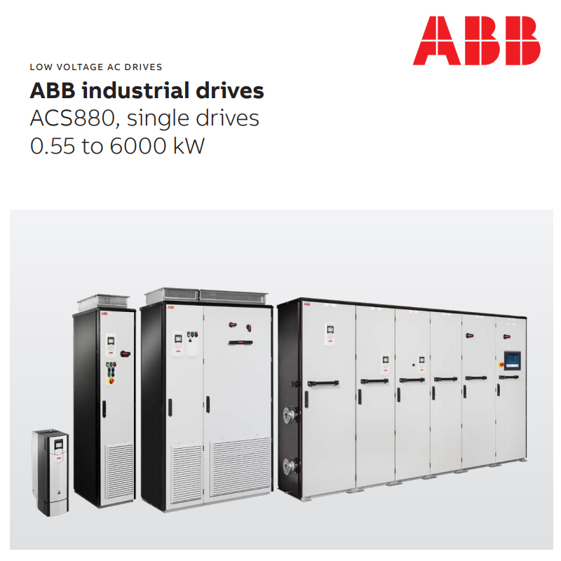 ABB, 팬 컨버터 용 DNV GL 구성품 인증 획득