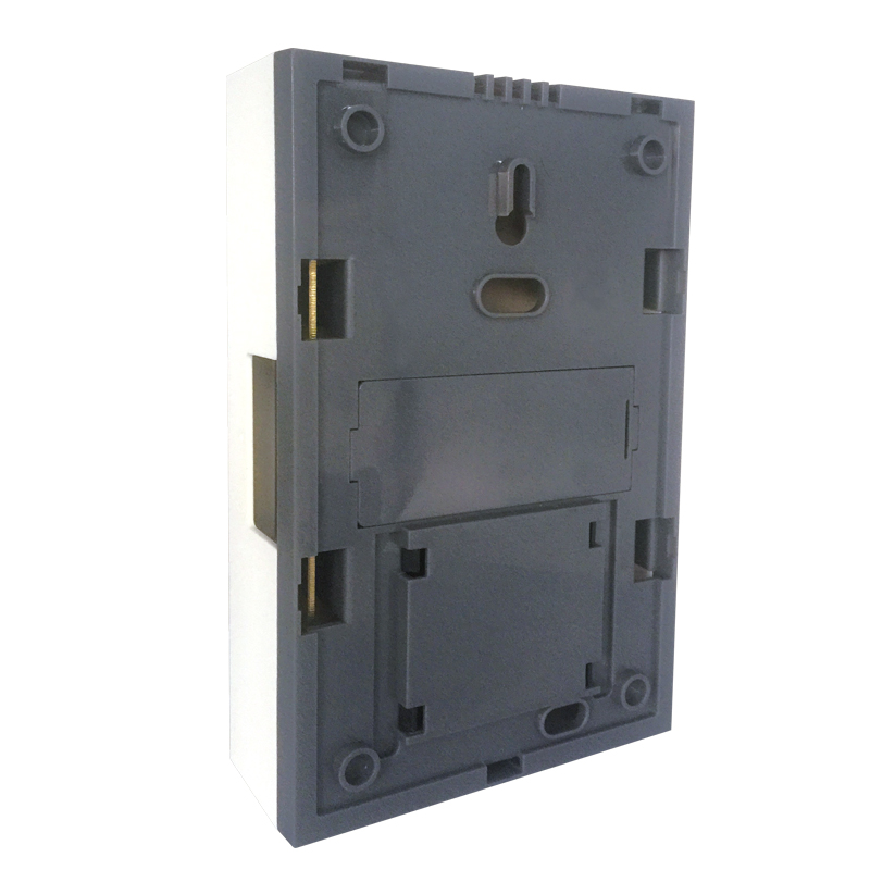 기계 DOORBELL Q801 작성