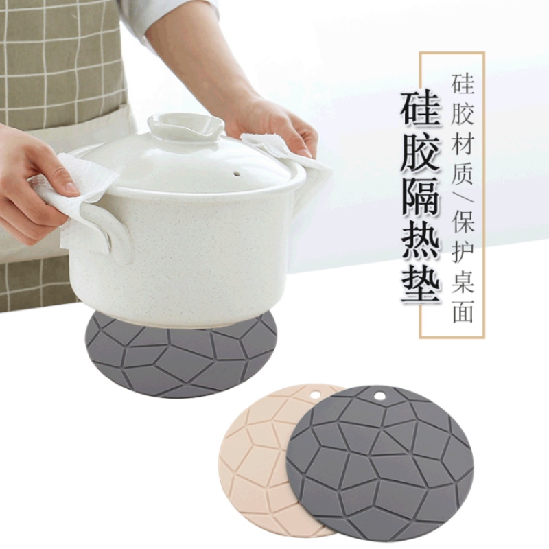 사각형 기하학 적 쿠션