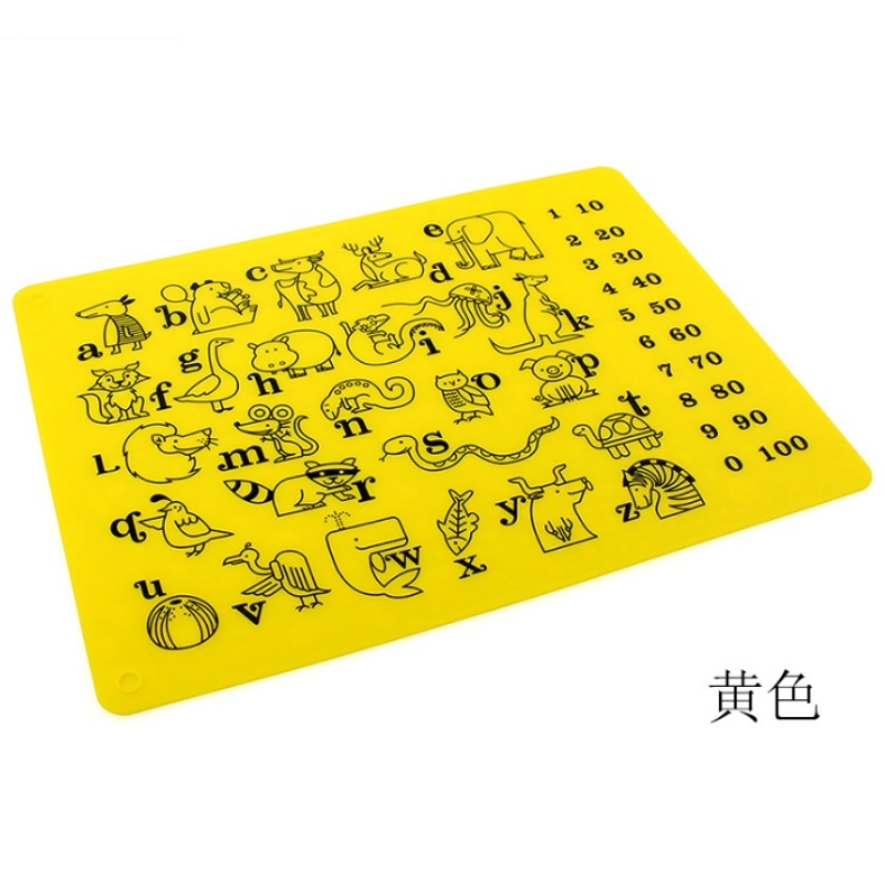 어린이 대화 창