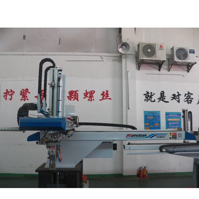 광동 중국에서 사출 성형기 용 공압 조작기 암 또는 산업용 로봇 암 및 로봇 조작기