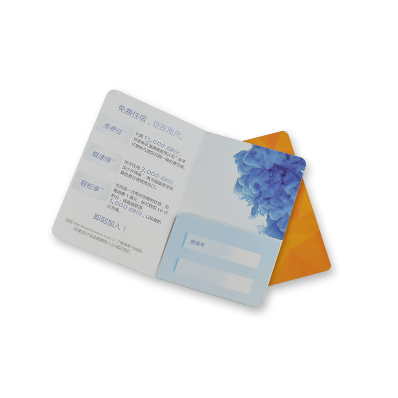 호텔 열쇠 카드 소지 자