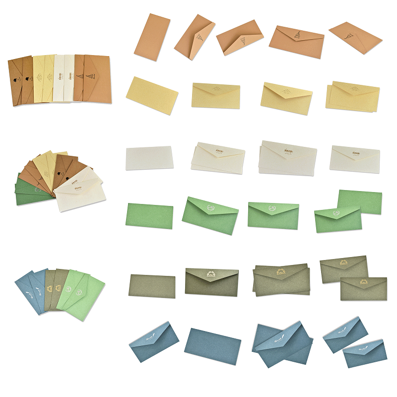 다채로운 봉투