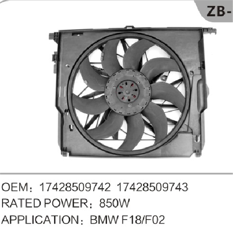 BMW F02 F18 용 엔진 라디에이터 팬 OEM 17428509742