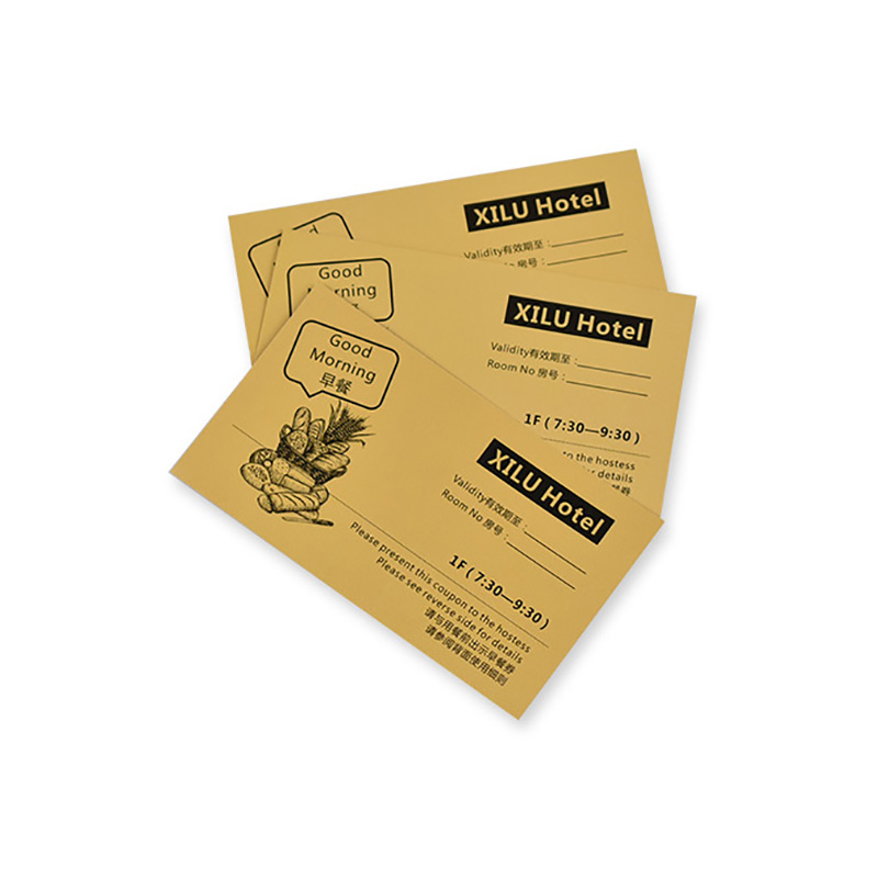 아침 식사 쿠폰 003