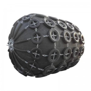 요 코 하마 형 선박 용 공 압 고무 로 현 을 보호 하 다.