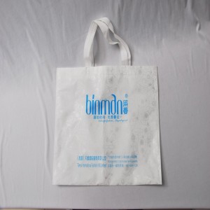 내구성 중복 사용 가능 모드 손잡이 쇼핑 백