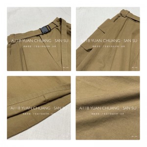 루즈 한 디자인 의 심 플 한 직 스타일 캐 주 얼 원색 면 마 사이즈 의 맞 춤 형 플 레 어 스커트 16525