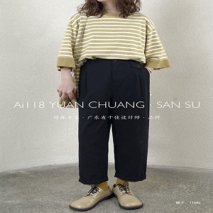 와 이 드 팬츠 는 어떤 장소 에 나 잘 어 울 리 고 가장 편안 한 캐 주 얼 스타일 의 면 마 는 11686 패션 와 이 드 팬츠 를 맞 춥 니 다.