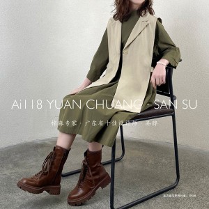 헐렁한 디자인 미니멀리스트 스타일리쉬 캐주얼 솔리드 컬러 프린트 컬러 코튼 및 리넨 특대 맞춤 19598 셔츠 드레스 + 조끼