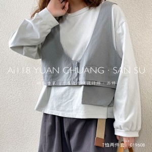 루즈 한 디자인 심 플 한 라운드 네 크 라인 스타일 봉제 소매 스타일 캐 주 얼 단색 면 마 초대형 맞 춤 형 19608 티셔츠 + 나시