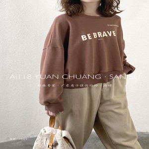 루즈 한 디자인 의 심 플 한 라운드 네 크 라인 스타일 봉제 소매 스타일 캐 주 얼 원색 면 마 사이즈 맞 춤 형 12622 운동복