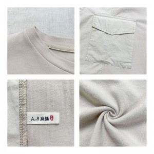 루즈 한 디자인 심 플 한 라운드 네 크 라인 스타일 봉제 소매 스타일 캐 주 얼 원색 면 마 라 지 맞 춤 형 12635 트 레이 닝 셔츠