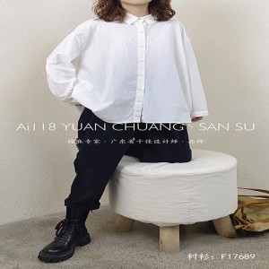 박 시한 디자인 심 플 한 캐 주 얼 컬러 스 트 라 이 프 체크 오 버 사이즈 17689 루즈 핏 셔츠.